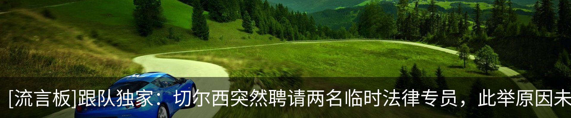 行业资讯